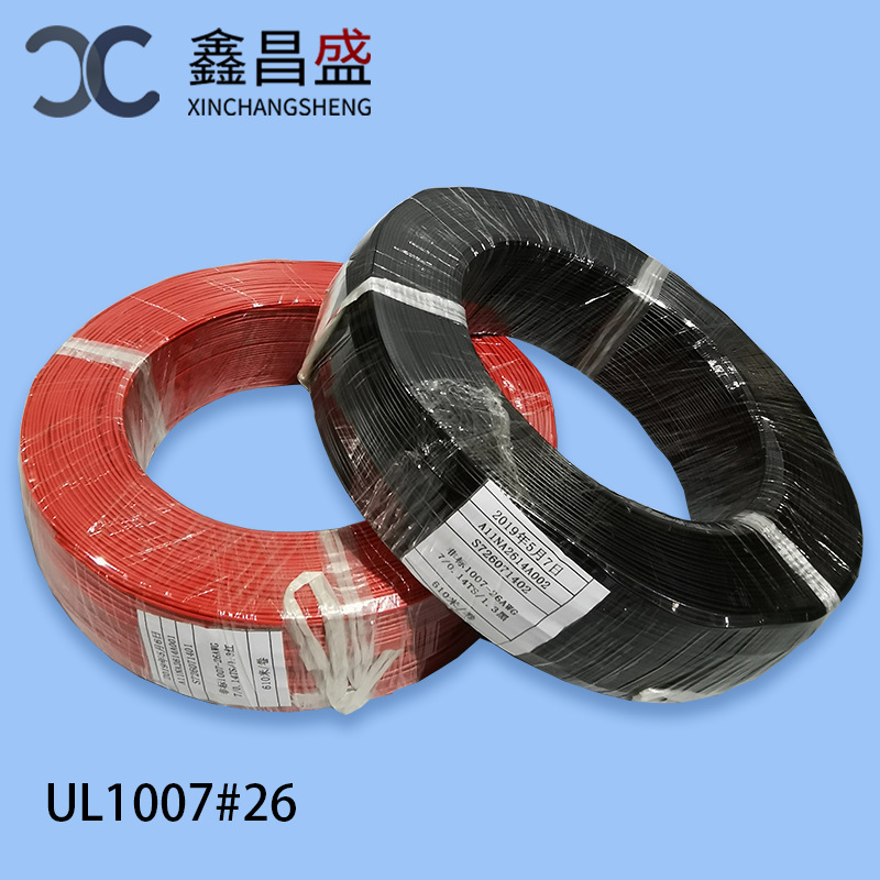 1007 26awg electronic wire standard wire UL1007 red and black wire electronic wiring lead