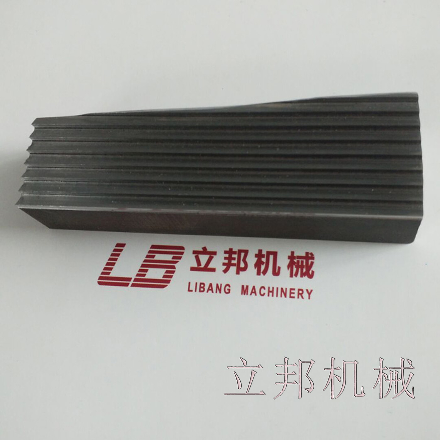 供应PC磨粉机  塑料磨粉机  可以试机