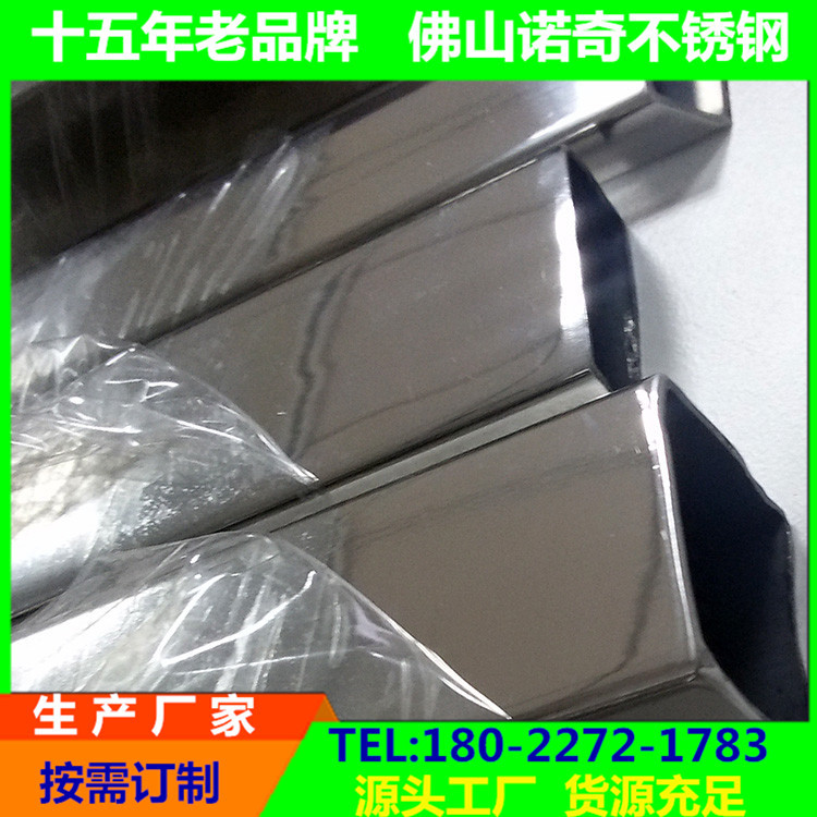ASTM A554不锈钢焊管 美标201不锈钢管 出口放心管厂家