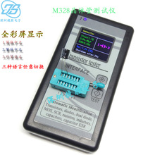 ������D���@ʾ M328���w�ܜyԇ�x ����늸б���ݱ�ESR�x��