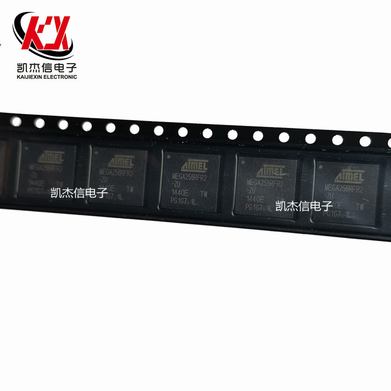 ATMEGA256RFR2-ZU QFN64 全新原装正品 MEGA256RFR2