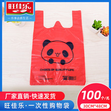 ј22t؈ϴ100blُR״ϴ