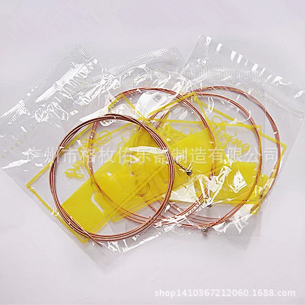 Five Strings Factory Direct Selling-String A203-5 Folk Guitar Single String String String