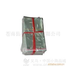 ���lֵ��OPP��늸��OPP�հ״�OPP���ϴ�