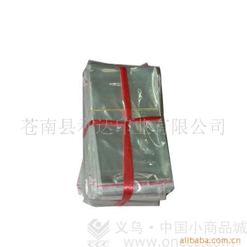 批发值供OPP袋电割袋OPP空白袋OPP塑料袋