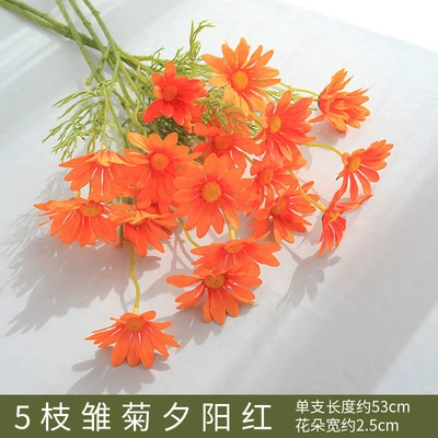 Дерево жасмин Бонсай Daisy Dutch Chrysanthemum свадебный цветок пластиковый искусственный декоративный растение дом фотография реквизит зелёное растение высокая реалистичность