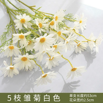 Дерево жасмин Бонсай Daisy Dutch Chrysanthemum свадебный цветок пластиковый искусственный декоративный растение дом фотография реквизит зелёное растение высокая реалистичность