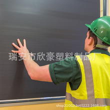 PP����������b�ޱ������幤��ʩ������ɴu䁵ر��o���ˮ���o�|
