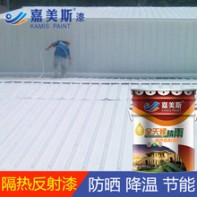 �S�����l ����߷����� ˮ�Է�ˮ���P�� �S�����߷��³н�ʩ��