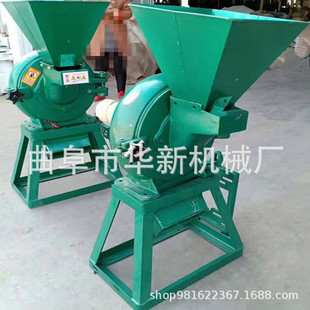 �S��ֱ�Nؐ��ĵϠ������C 320�X�P����C�r�� 80Ŀ�~�Ƿ۷���C