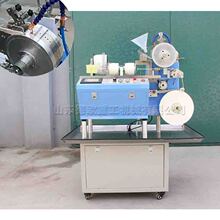 西红柿育苗编绳机苗木种子数控编织机全自动西瓜种子织绳丸粒机