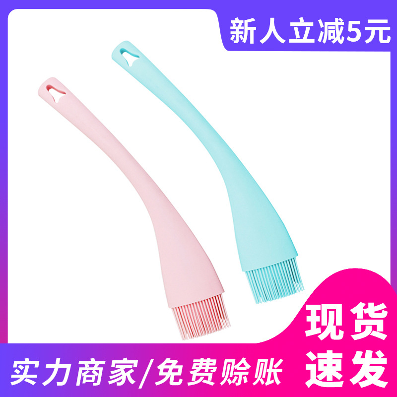 Creativa silicona integrada raspador herramienta de cocina Cepillo de aceite de hornear cepillo de aceite crema cepillo de silicona raspador de silicona