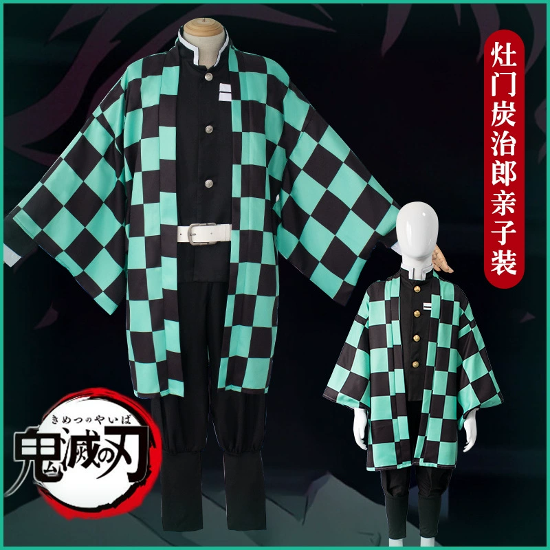 Halloween Ghost Destroyer - уход за детьми, Carey my wife my wife, к счастью, Fugang You Dou Dou Gate Carbon Rich Lang Butterfly Ninja