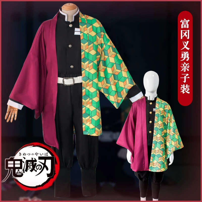 Halloween Ghost Destroyer - уход за детьми, Carey my wife my wife, к счастью, Fugang You Dou Dou Gate Carbon Rich Lang Butterfly Ninja