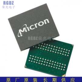 M45PE40-VMN6TP 原装正品MICRO 封装：SOP-8 串行储存器闪存芯片