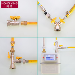 黃銅燃氣表後開關接頭一分兩路天然氣球閥三通閥門M30轉4分煤氣灶