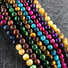 ��Ȼ����ʯ���Ʒ�����ֹ�diy��Ʒ�������Ŧ��ɢ�黢��ʯ����