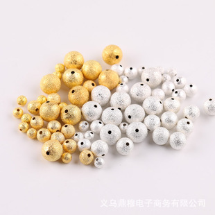 diy�Ʒ�������ɢ��ĥɰ�~����� 6mm��ɫ�yɫ�A��