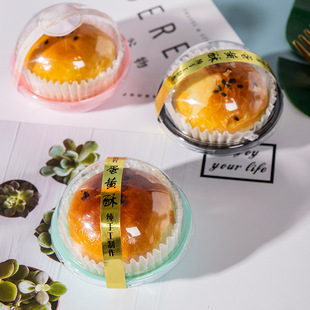 ���ﵰ�S�ְ��b�І΂��b�A�����ܺ�100gŴ���ٴ����Fѩ�������