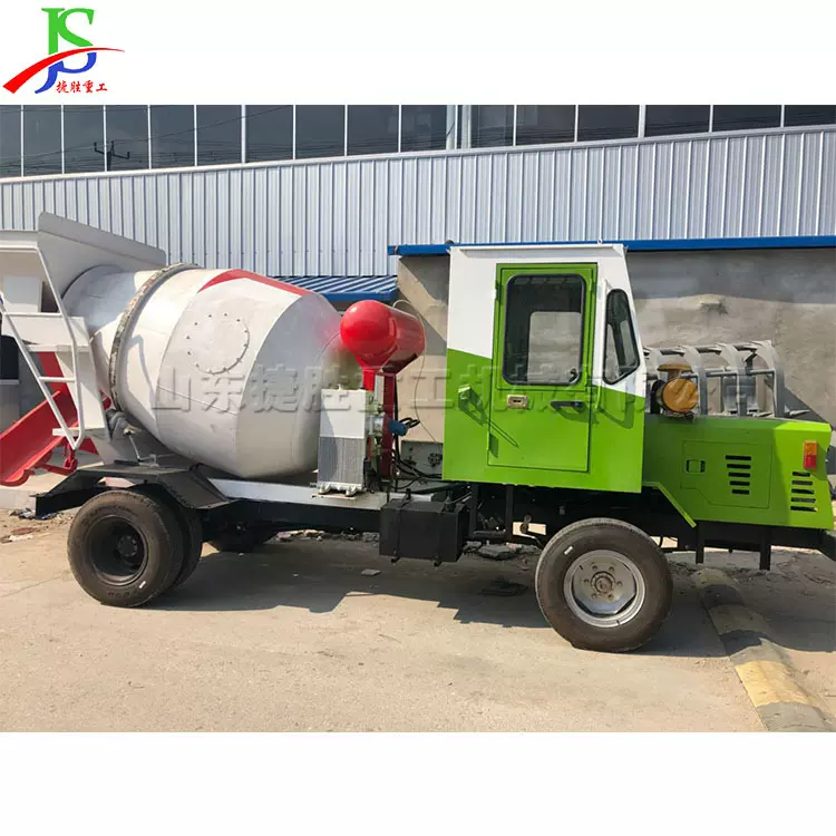 液压式全封闭田螺车 2立方混凝土搅拌车 建筑工地混凝土运输车