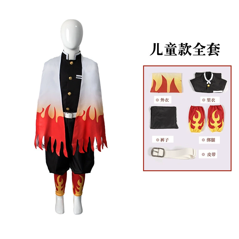 Halloween Ghost Destroyer - уход за детьми, Carey my wife my wife, к счастью, Fugang You Dou Dou Gate Carbon Rich Lang Butterfly Ninja