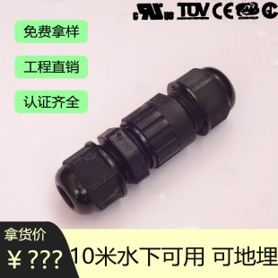 ��ˮ���^�B����2о���b�A늾��|���g����Ӿ����Ӻе���ˮ���ܷ�