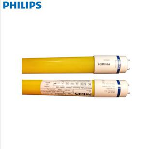 PHILIPS MAS LEDtube Spectrum 1200mm 2200lm 20W �w����LED�S��
