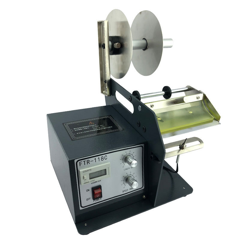 FTR118C��ҵ����ǩ����������Ӧ͸���̱��Զ�����������˺���