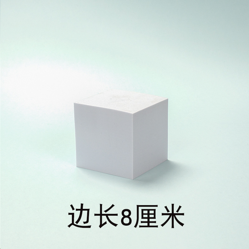 Fondo de plataforma de fotografía de columpio tridimensional Cubo geométrico accesorios de fotografía decoración ins celebridad de Internet