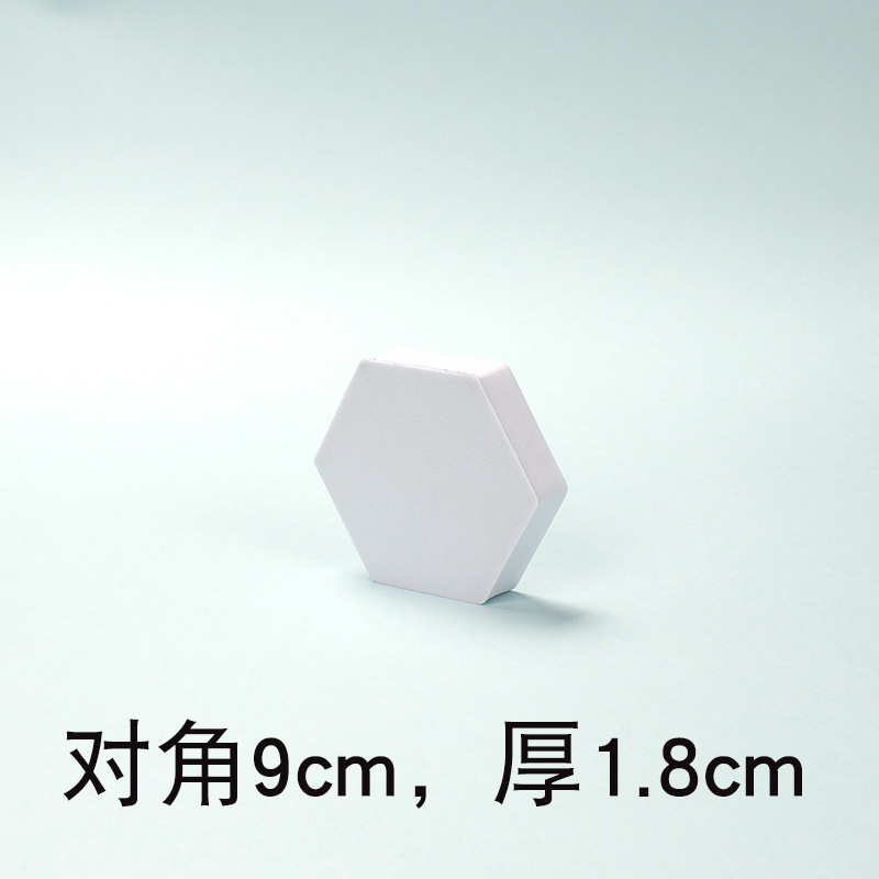 Fondo de plataforma de fotografía de columpio tridimensional Cubo geométrico accesorios de fotografía decoración ins celebridad de Internet