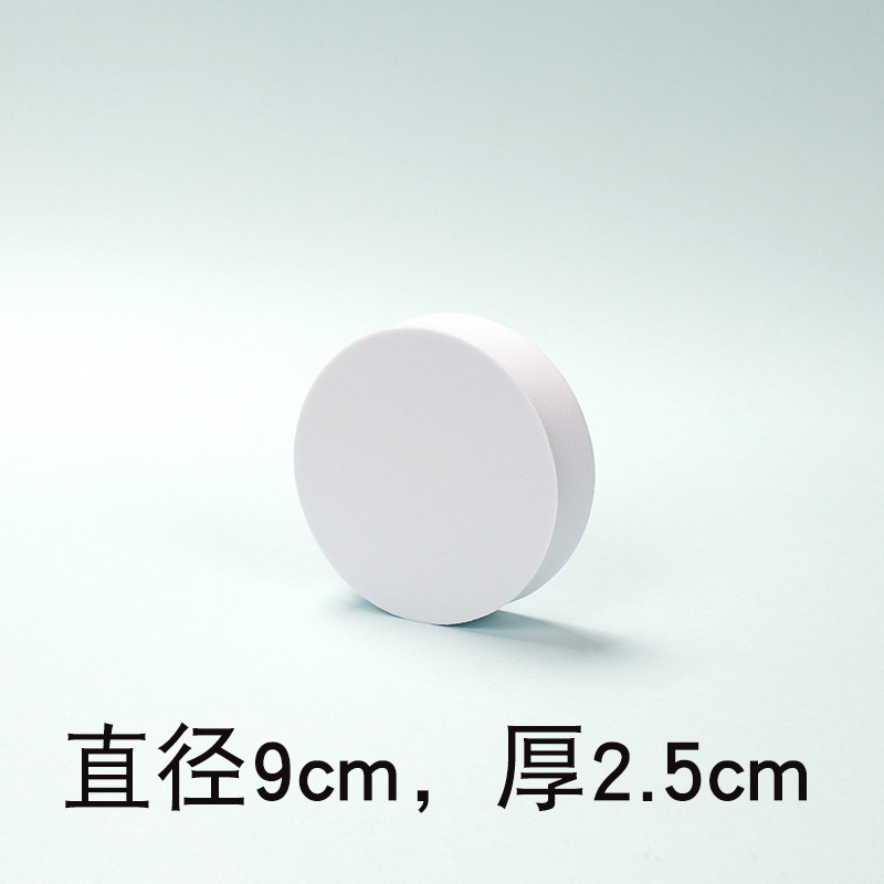 Fondo de plataforma de fotografía de columpio tridimensional Cubo geométrico accesorios de fotografía decoración ins celebridad de Internet