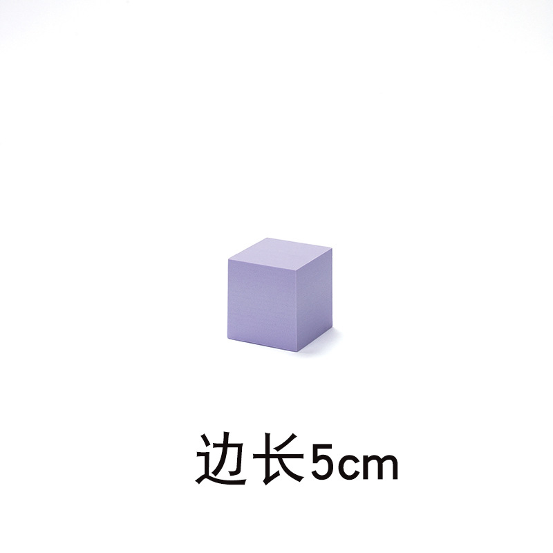 Fondo de plataforma de fotografía de columpio tridimensional Cubo geométrico accesorios de fotografía decoración ins celebridad de Internet