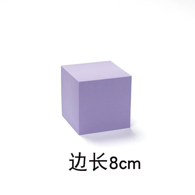 Fondo de plataforma de fotografía de columpio tridimensional Cubo geométrico accesorios de fotografía decoración ins celebridad de Internet