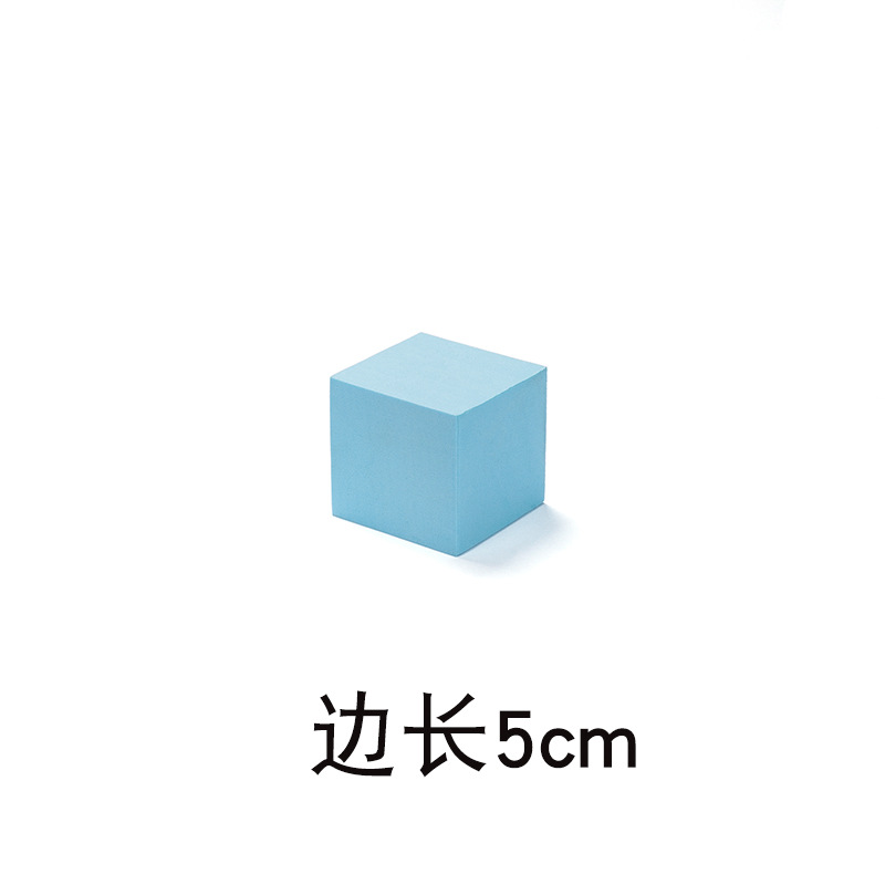 Fondo de plataforma de fotografía de columpio tridimensional Cubo geométrico accesorios de fotografía decoración ins celebridad de Internet