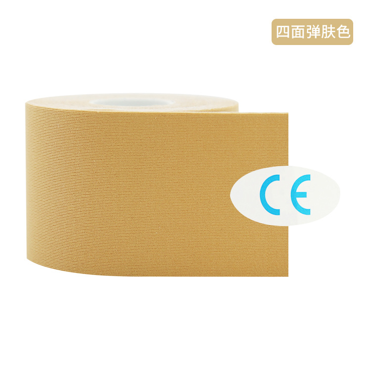 KINESIOTape parche muscular elástico de cuatro lados parche muscular de rodilla cinta deportiva almohadilla de codo parche de efecto interno