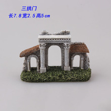 ����ɳ�̽�����֬����Ʒ���ͽ��� ������ �������쾰�ڼ���ͥ�Ʒ�