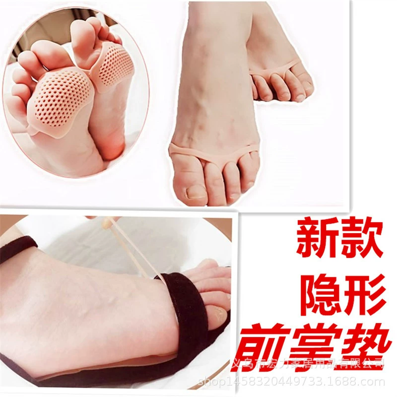 Заводская сотовая подушка для передней части стопы, подушка для передней части стопы, Женская подушка для ног, дышащий код регулировки, обезболивающая подушка для ног