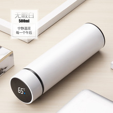 经典款大容量热升华保温杯304涂层热转印水杯双层不锈钢杯子翻盖