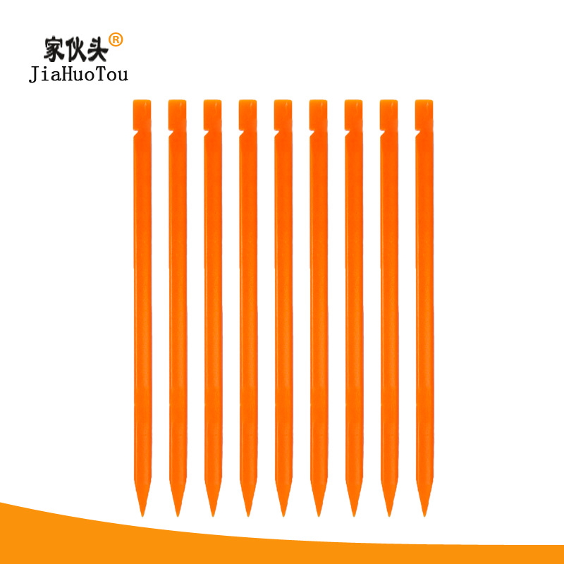 橙色尖头双头撬棒P0M塑料撬棒手机开壳器手机电脑维修工具厂家