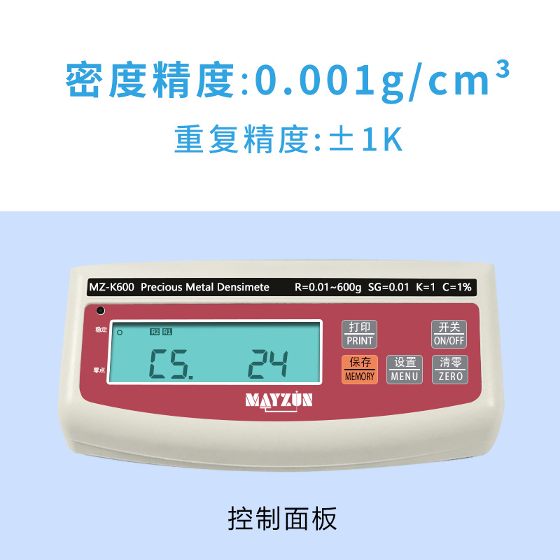 MZ-K600 ƽ𴿶, K,ط   ټ ֻ