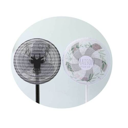 All-inclusive cartoon electric fan protective net children's anti-pinch fan cover protective net children's protection round net cover