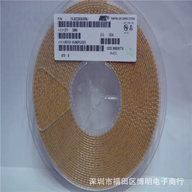 其他二极管;电阻器;电感器