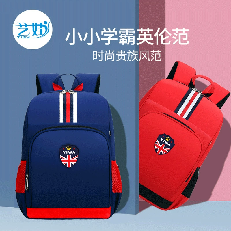 Учащиеся начальной школы, учебный учебник, Детская сумка через плечо, рюкзак из ткани Оксфорд в британском стиле, Водонепроницаемый логотип