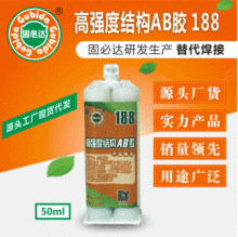 ABzϩYzճľĴ50ABzˮȫz