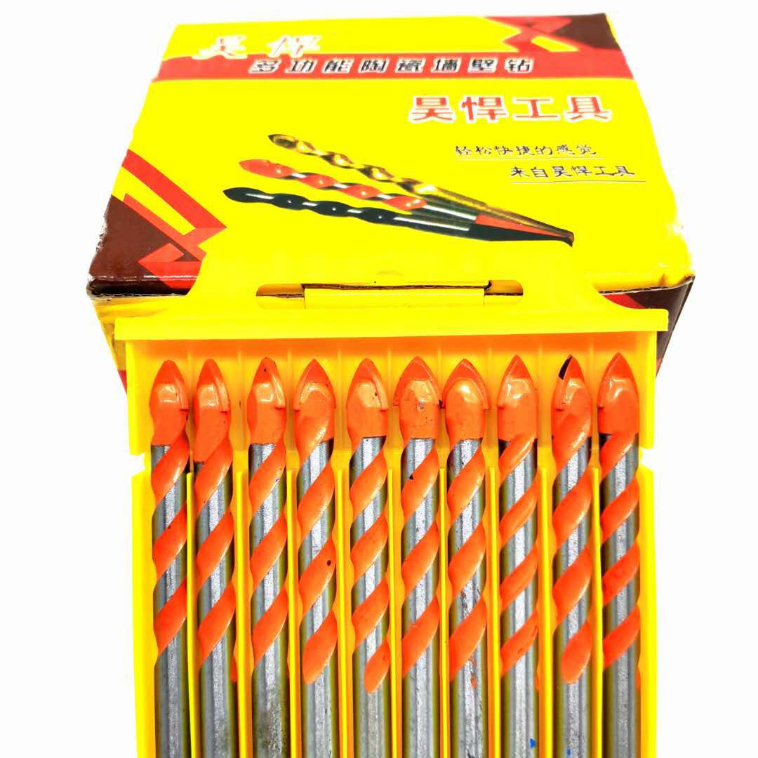 昊悍多功能三角钻水泥墙壁地板砖大理石多用金属开孔器陶瓷钻头