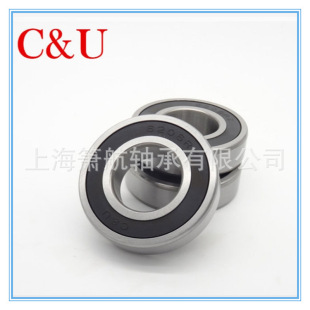 ����������˱��S��6001-2RZ ZZ���ؙC���S�� ��܇��ȼ�Cˮ���S��