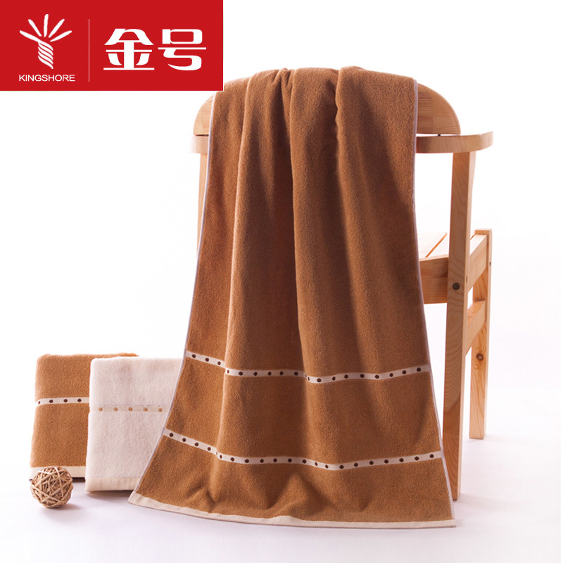 金号浴巾纯棉素色家用全棉a类成人柔软吸水裹胸浴巾批发团购4320A