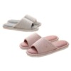 Slippers for beloved, Japanese footwear indoor, non-slip demi-season skates for leisure, soft sole