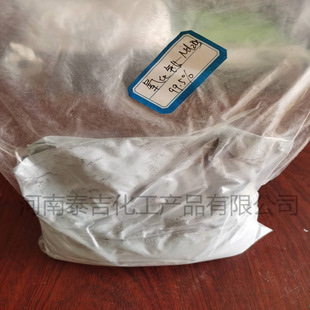 �����S �S���N�� �մ� ������ɫ�� ���z��Ʒ���ӄ� �����S