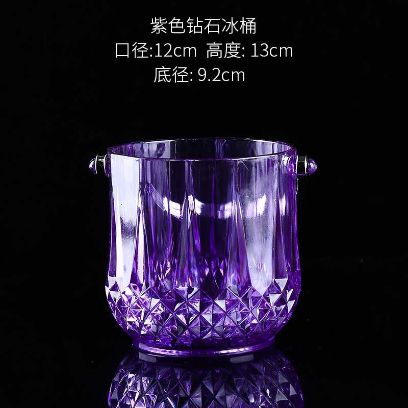 Cubo de hielo cubo bar KTV DE ALTO aspecto hogar comercial acrílico pequeño cubo de hielo Cubo de partículas de hielo Cubo de plástico para cubo de hielo